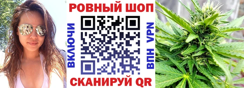 Купить наркотик Нижний Тагил Alpha PVP  НБОМе  ГАШ  МАРИХУАНА  Кокаин  Мефедрон 