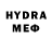 Гашиш Premium Yarik Pryhodko