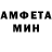 Amphetamine VHQ Lazpred