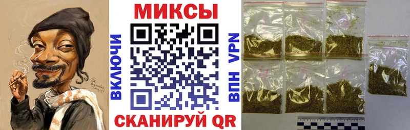 БУТИРАТ оксана наркота Нижний Тагил