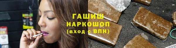 мяу мяу кристалл Богданович