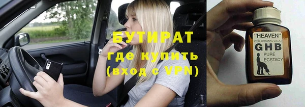 СК Богородск
