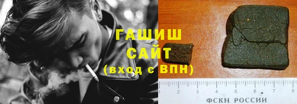 MESCALINE Богородицк
