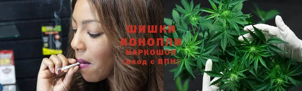 мяу мяу кристалл Богданович
