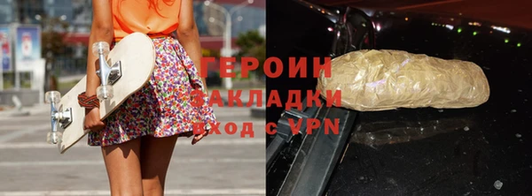 мяу мяу кристалл Богданович