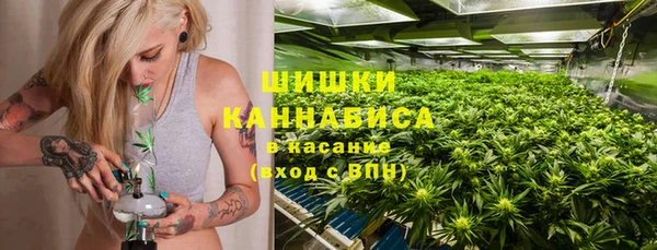 MESCALINE Богородицк