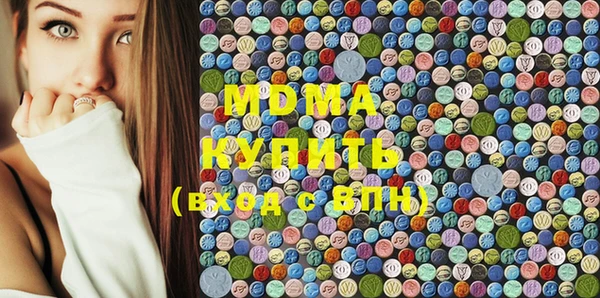 MESCALINE Богородицк