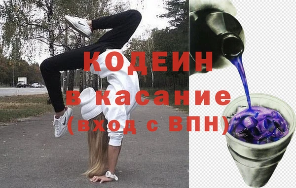 СК Богородск