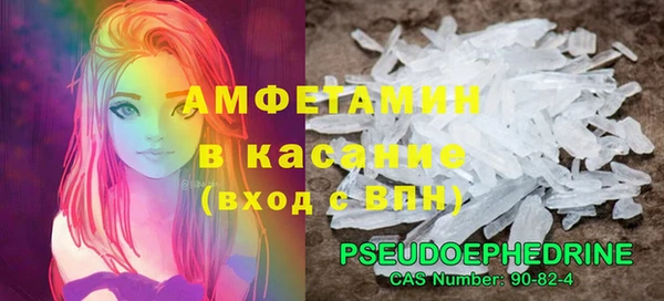 СК Богородск