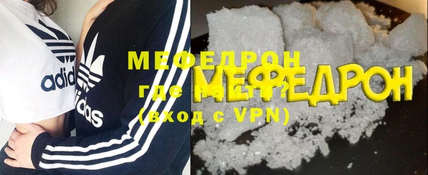 СК Богородск