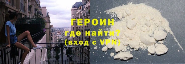 мяу мяу кристалл Богданович