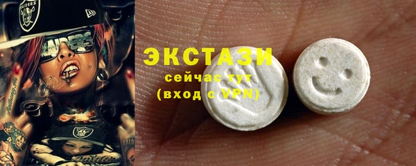 MESCALINE Богородицк
