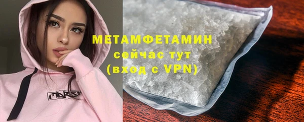 СК Богородск
