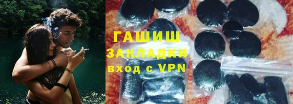 MESCALINE Богородицк