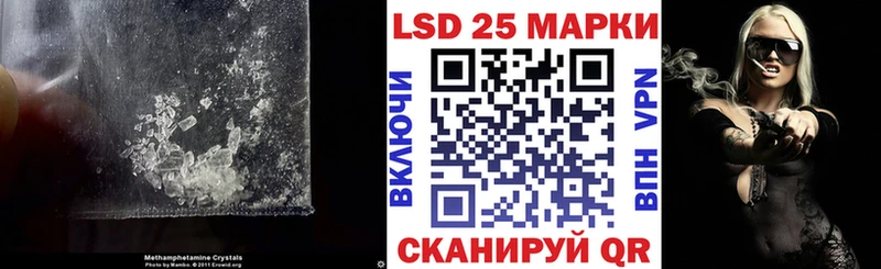 ЛСД экстази кислота  Нижний Тагил 